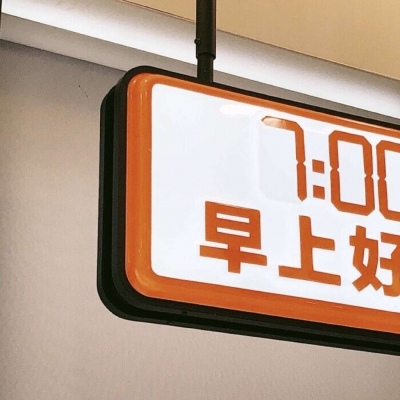 Furry插画手绘教程FurryQQ群